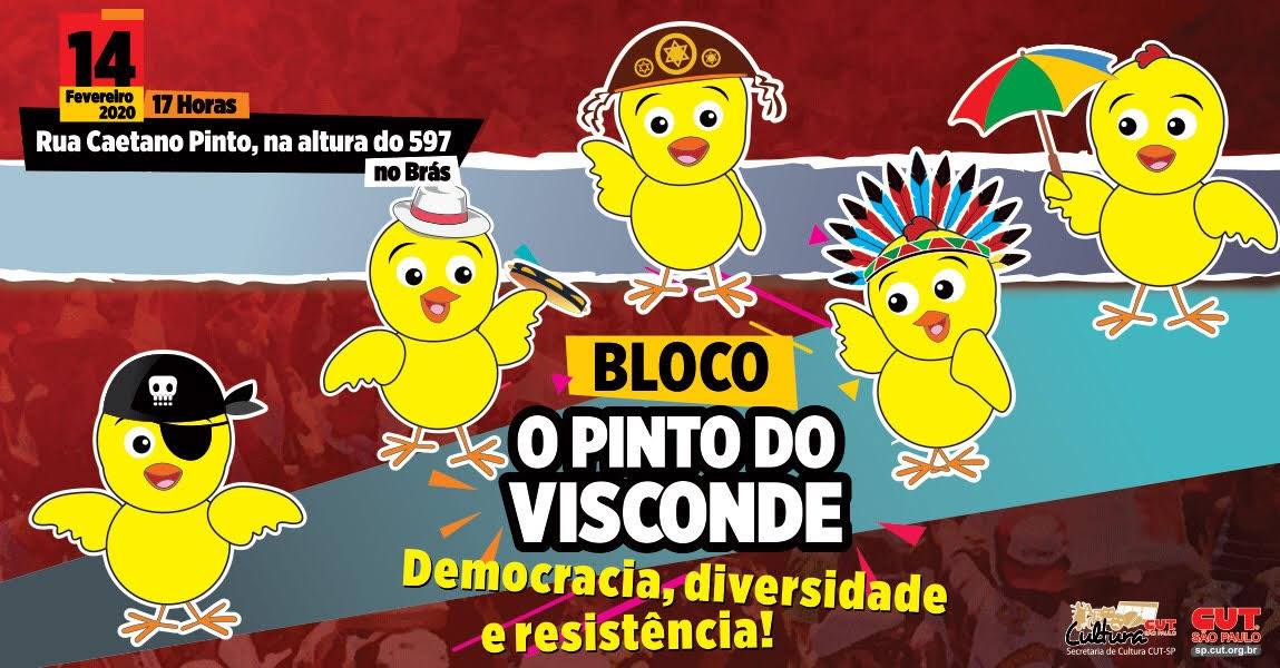 O Pinto do Visconde