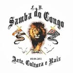 Bloco Cordão do Congo