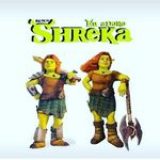 Shereka