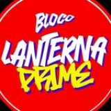 Lanterna Prime