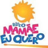 Mamãe Eu Quero